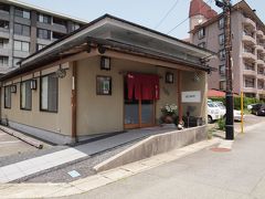 箱根仙石原、東急ハーヴェストクラブ箱根甲子園近くの、はこねずしでの昼食　２０１１年５月