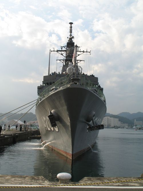 横須賀 観艦式 その1 前半』横須賀(神奈川県)の旅行記・ブログ 横須賀 観艦式 その1 前半』横須賀(神奈川県)の旅行記・ブログ