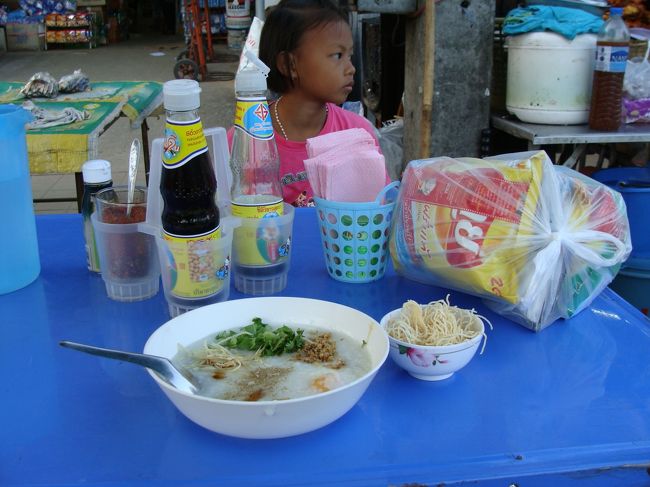 ラオス・タイ北部放浪の旅 9（チェンマイ経由で帰国編）