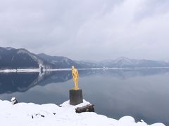 岩手&秋田の旅、その3。初めての秋田県でまさかの…！