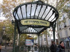 メトロとバスで巡った秋のParis ②