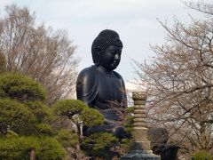 東京ぶらぶら　成増　東京大仏、赤塚植物園