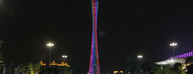 広州 旅行 クチコミガイド フォートラベル 中国 Guangzhou 広州 旅行 クチコミガイド フォートラベル 中国 Guangzhou