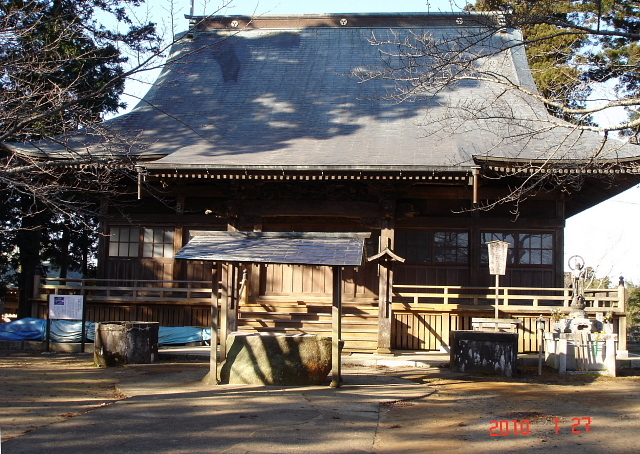 茨城百景石碑巡りの旅（６５）　 西蓮寺編 