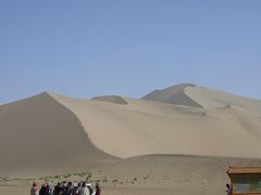 敦煌でシルクロードの旅気分（その３）～鳴沙山・月牙泉、白馬塔～