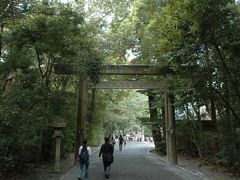 2010 神戸・大阪・奈良・伊勢の旅 ５（伊勢神宮参拝）
