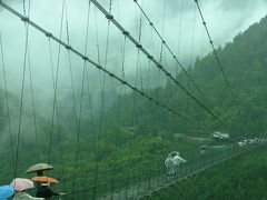 紀伊半島を行く　（４）　十津川村　谷瀬の吊り橋