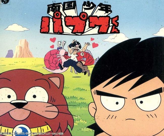パプアニューギニア あらいぐま 最低最悪のラスカル ポートモレスビー パプアニューギニア の旅行記 ブログ By Taiさん フォートラベル パプアニューギニア あらいぐま 最低最悪のラスカル ポートモレスビー パプアニューギニア の旅行記 ブログ By Taiさん フォートラベル