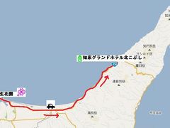 2011年6月13日　ANAマイルを使った北海道旅行