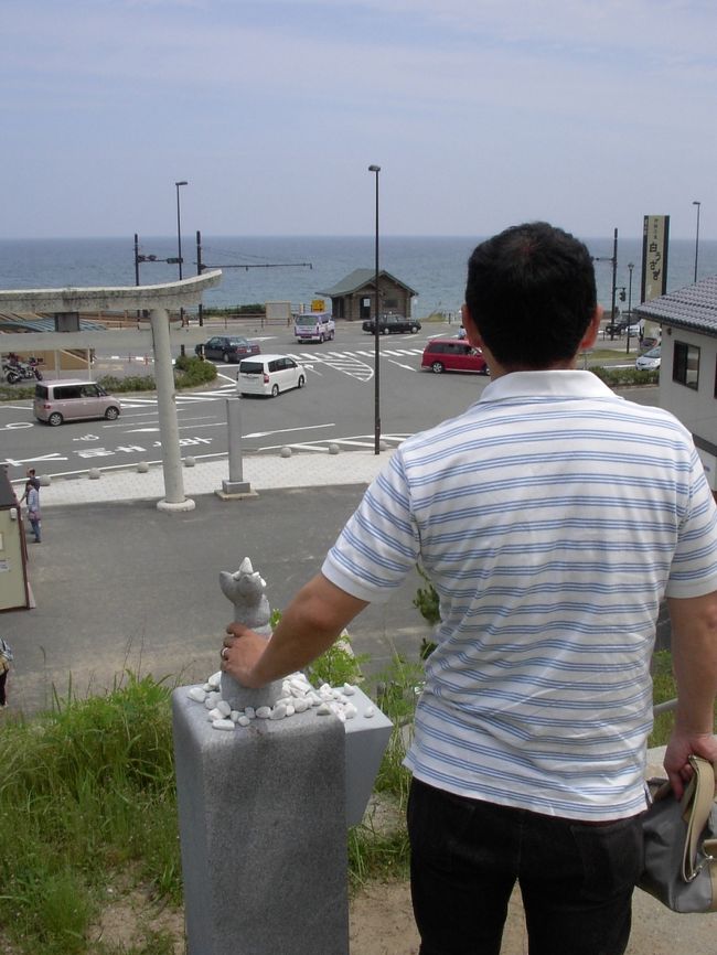 2月の香港以来、仕事と家庭、趣味に忙しく旅行ができなくて潤いがなくなりそうだったので、地元のバス会社主催の日帰りツアーに参加しました。<br />でも引っ越しを1週間後に控えさせ、なんとものんきな私たちです。