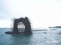 90年代の弾丸離島の旅1998.6　　「1993年に津波の被害を受けた島」　　　～奥尻島・北海道～