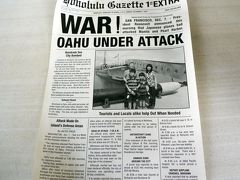 美術館・博物館