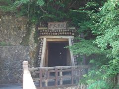 佐渡島１泊２日の旅No.1　初日はトキの森公園・佐渡金山・尖閣湾