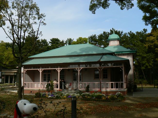 神奈川近代建築めぐり(平塚・大磯編)