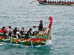 那覇ハーリーを応援し　神の島「久高島」へ行かせて頂く