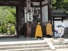 石山寺周辺を観光してきました