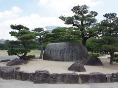 弾丸半日ツアー《姫路編》 ～世界遺産・国宝 姫路城の50年に一度の大改修が目の前に！～