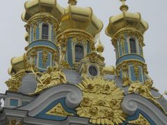 ロシアの旅　10　ツァールスコエ・セロー　エカテリーナ宮殿、アレクサンドル宮殿