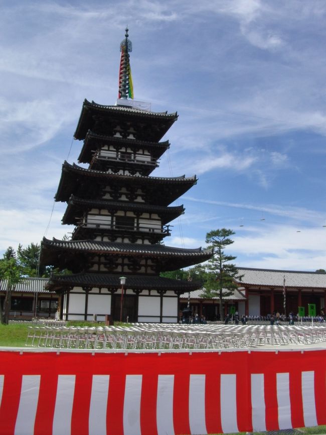 奈良の薬師寺国宝東塔がいよいよ平成の大修理に入ります。<br />その本格着工を前に、着工法要が執り行われました。<br />