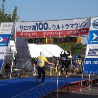 ２０１１夏北海道の旅～サロマ湖ウルトラマラソン挑戦記～