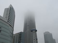 横浜　梅雨時の風景