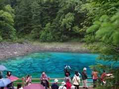 中国　「行った所・見た所」　九寨溝　②