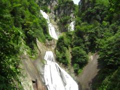 滝ハンター♪『日本の滝百選』から北海道東川町『羽衣の滝』