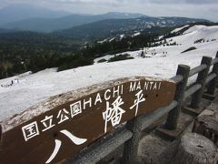 JR東日本パスの旅④