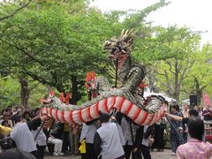 長崎/GW2泊3日雲仙・長崎 ②雲仙地獄と長崎市内観光（平和公園・グラバー園・大浦天主堂）