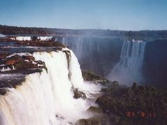 90年代のブラジル③1993.8　「世界三大瀑布」　　～イグアスの滝～