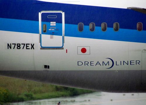 航空機・ヘリコプター BOEING787-9 DREAM LINER 1/100 Amazon | ズベズダ 1/144 ボーイング 787-9 ドリームライナー
