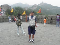 北京６世界遺産格安旅行