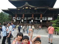 善光寺参り　（上田城・別所温泉・戸隠神社など）　一泊二日