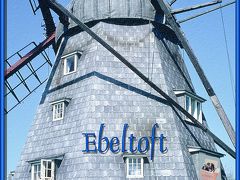 ６０年代の想い出：　Ebeltoft Denmark　　　　　エーベルトフト　デンマーク