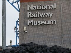 イギリス、てんこ盛りの旅その8 ヨーク国立鉄道博物館