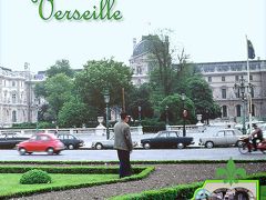 ６０年代の想い出：　Verseille    ベルサイユ