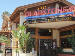 ２０１１　カリフォルニア食べある記　（２９）　Gladstone's   グラッドストーンズ