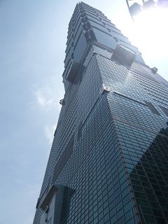 はじめての台北ひとり旅　(13)TAIPEI１０１→松山空港→帰国