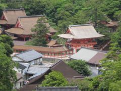 出雲大社の「奥の院」・日御碕神社！