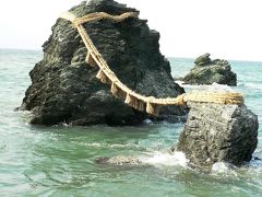 日本の旅　伊勢湾周辺を歩く　三重県伊勢市二見興玉神社