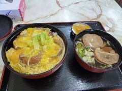 たまには「ベタ」なＢ級ご当地グルメ1107 　「油麩丼」　　～登米・宮城～