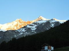 スイス花とハイキングの旅・サース・フェーの宿