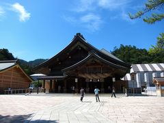 2011年　島根県　玉造温泉＆出雲大社  