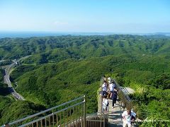 鋸南