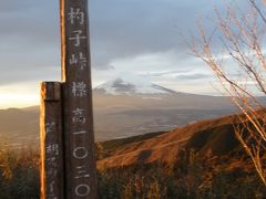 国道１号どこまで行けるか（２）・・箱根峠まで