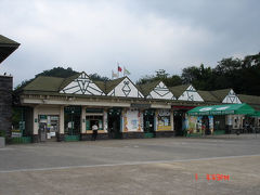 台湾で観光＆バードウォッチング [2011](3) 　台北動物園編（１） 