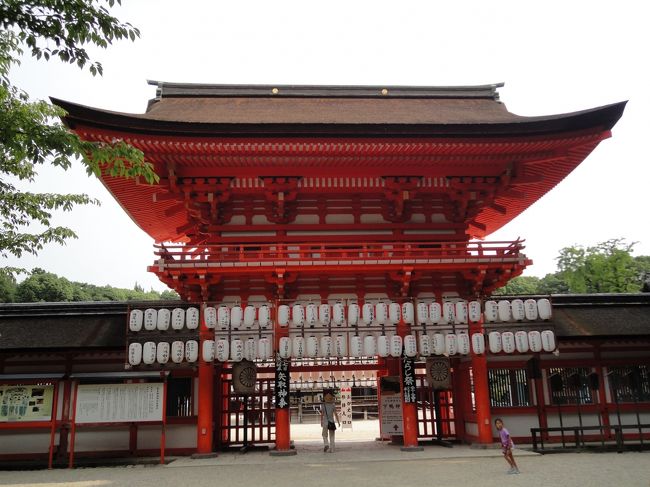 下賀茂神社でみたらし祭が催されていますので出かけてみました。
