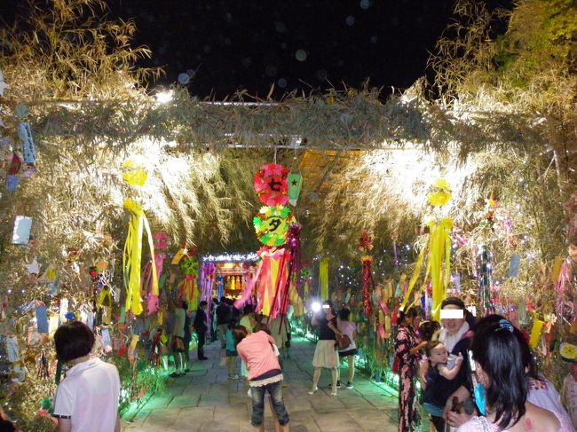 四天王寺さんで『七夕のゆうべ』というイベント(2011年7/7〜7/10)があることを見つけ、せっかくなら誰か仲間を誘おうということで、はぁみさんとMirabellaさんに声をかけて4人で行ってきました!