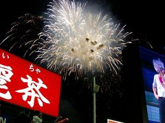 千駄ヶ谷ぶらり→神宮球場