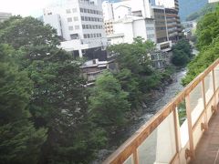 水上温泉「水上館」